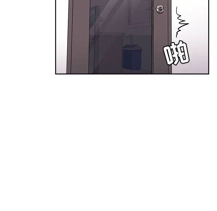 欢迎进入梦幻直播间第7话