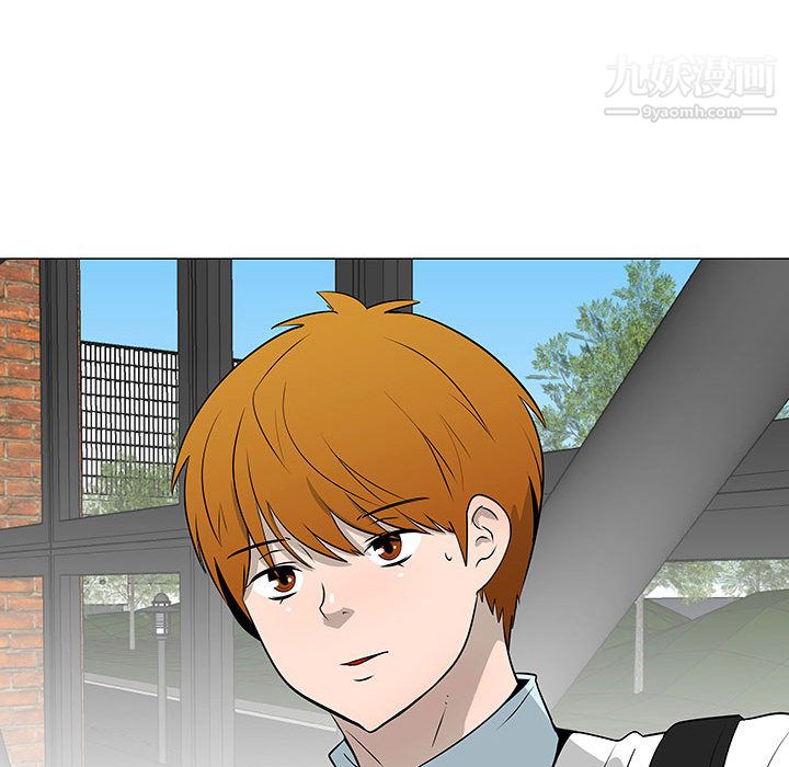 每天忍耐的男人第48话