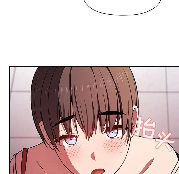 欢迎进入梦幻直播间第8话