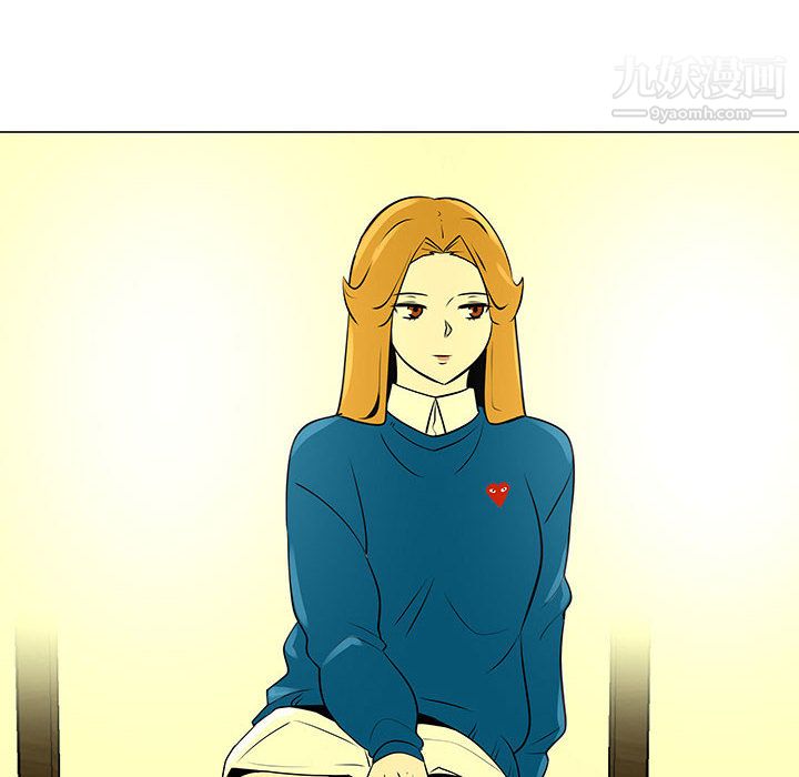 每天忍耐的男人第48話