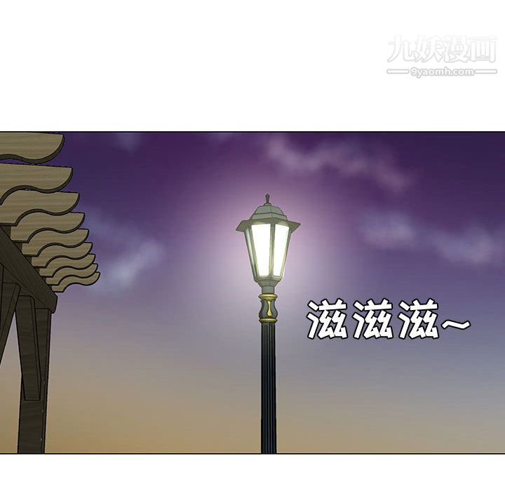 每天忍耐的男人第49话