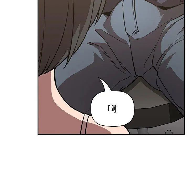 欢迎进入梦幻直播间第8话