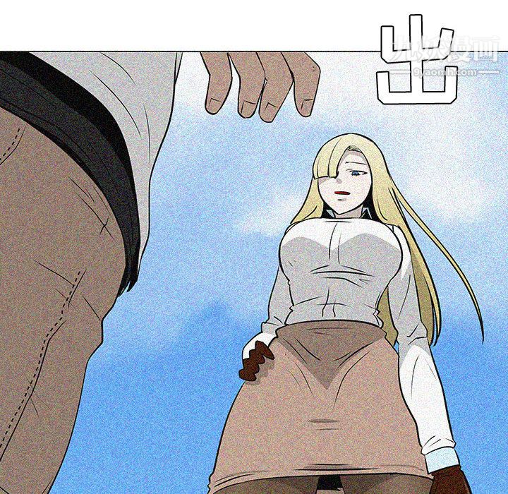 每天忍耐的男人第49话