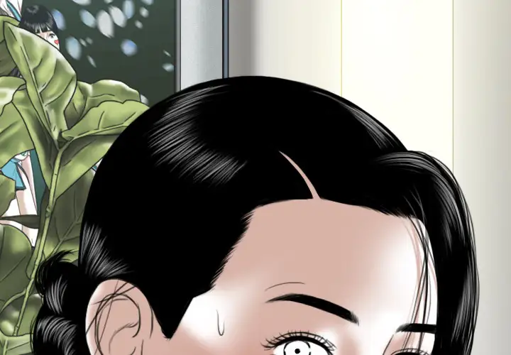 美人为馅第30话