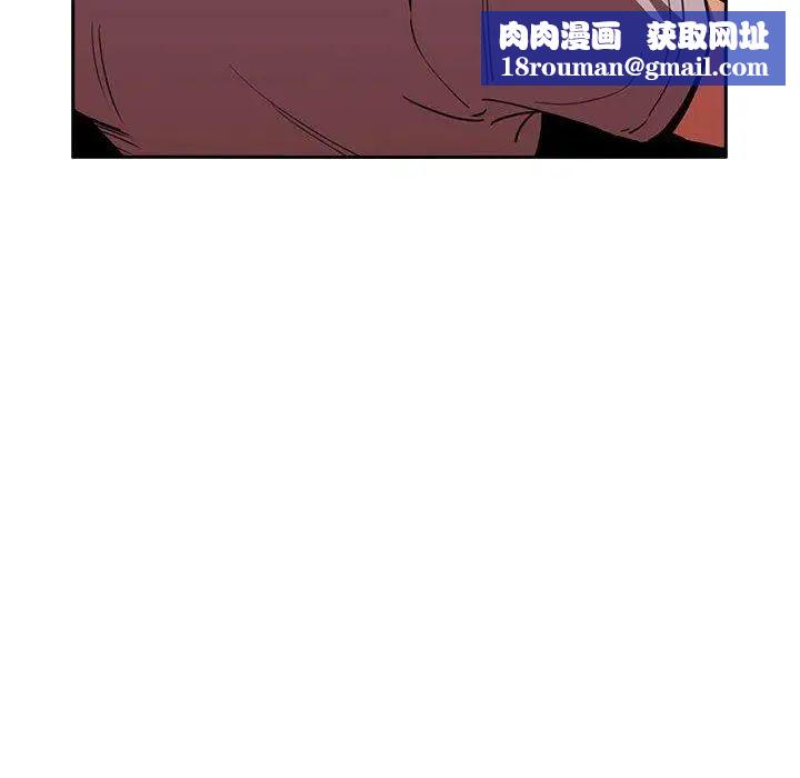 欢迎进入梦幻直播间第9话