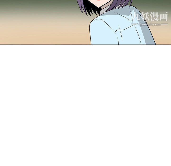 每天忍耐的男人第50話