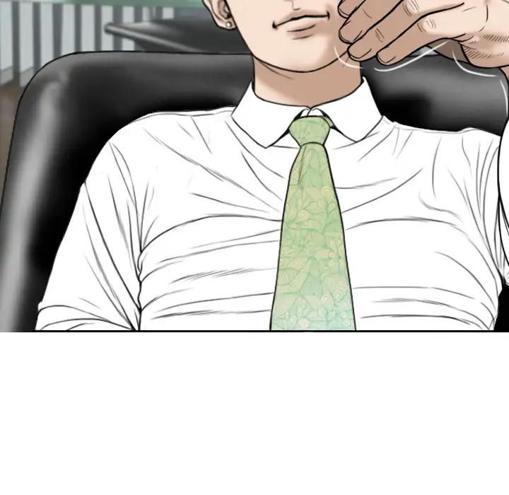 美人为馅第30话