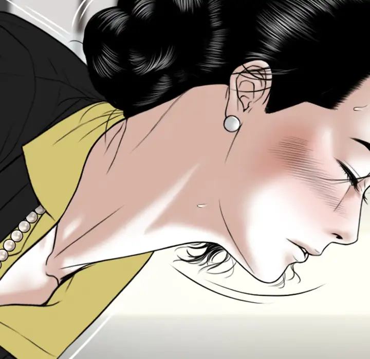 美人为馅第30话