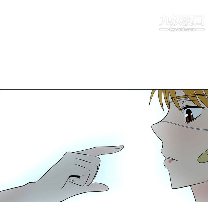 每天忍耐的男人第50话