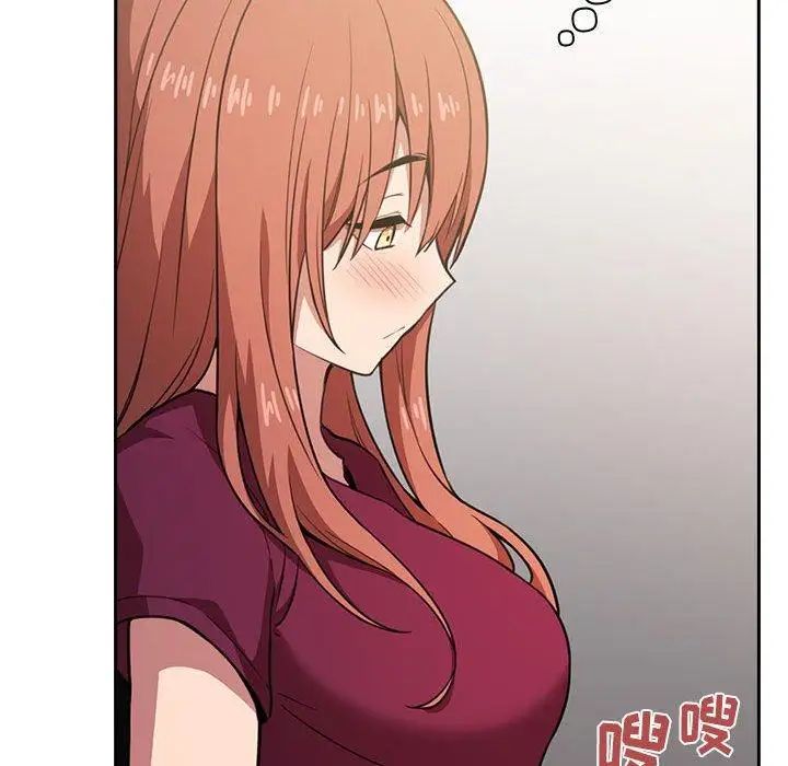 歡迎進入夢幻直播間第10话