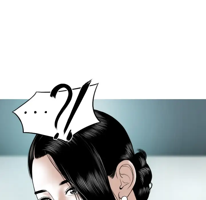 美人为馅第30话