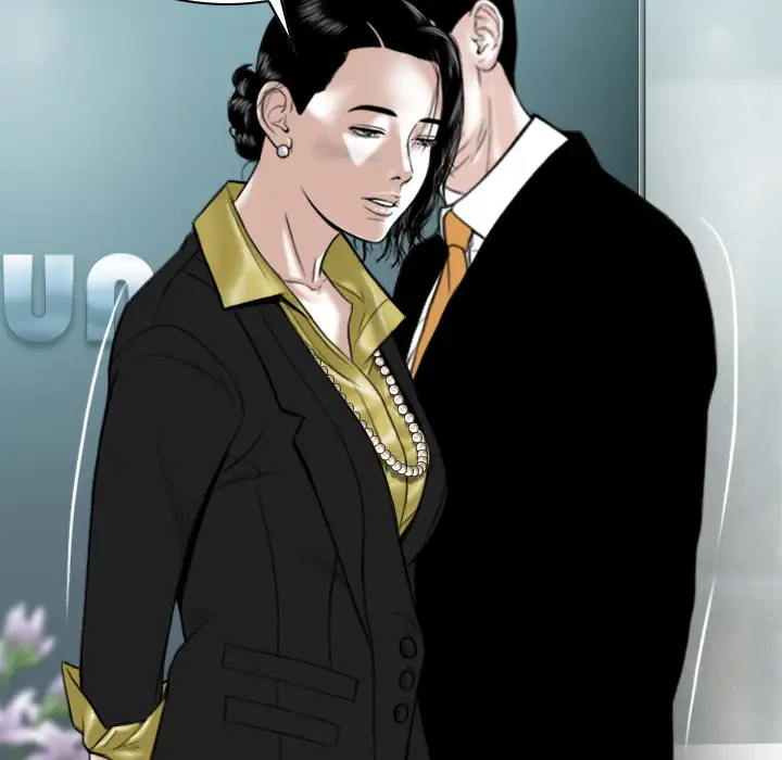 美人为馅第30话