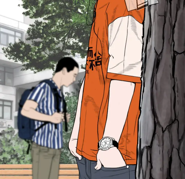 美人为馅第31话