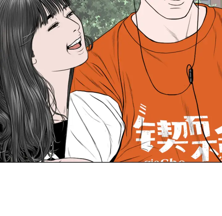 美人为馅第31话