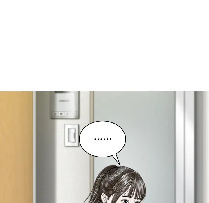 美人为馅第31话