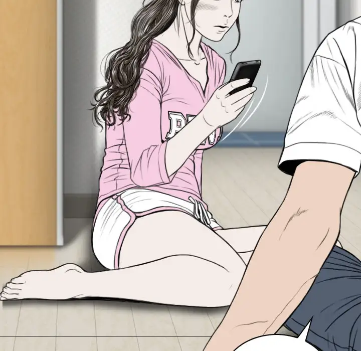 美人为馅第31话