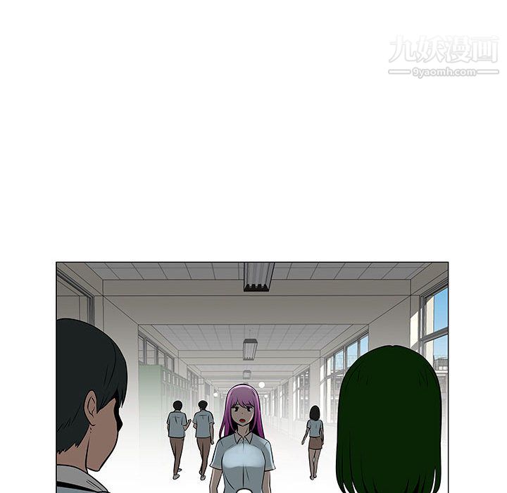 每天忍耐的男人第53话