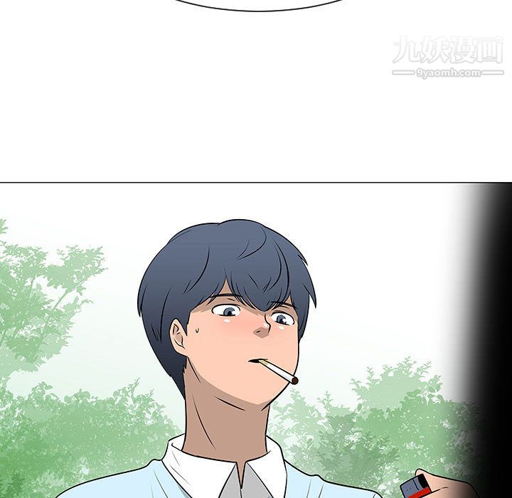 每天忍耐的男人第53话