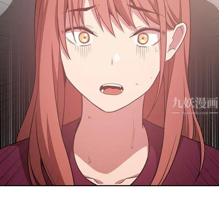 欢迎进入梦幻直播间第11话