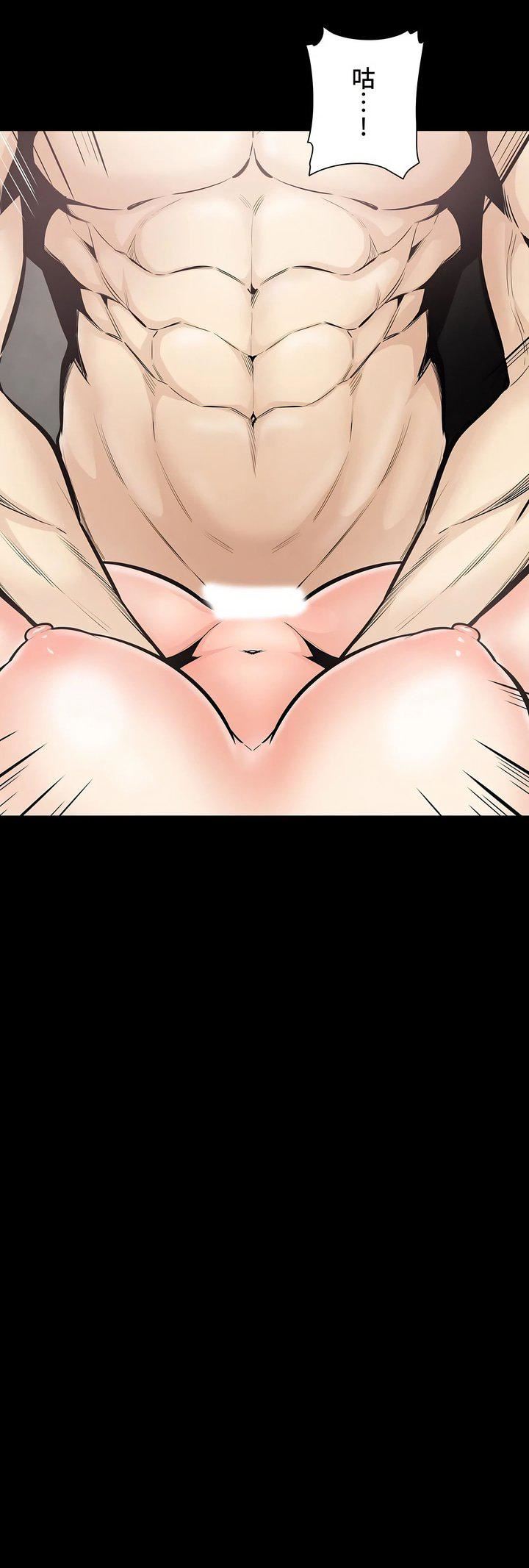 探视第35话