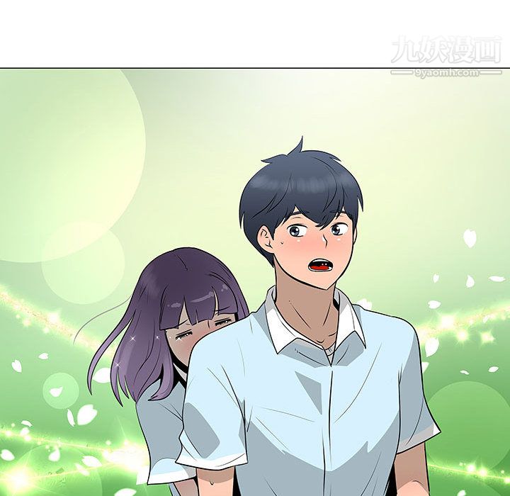 每天忍耐的男人第53话