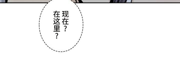 探視第36話