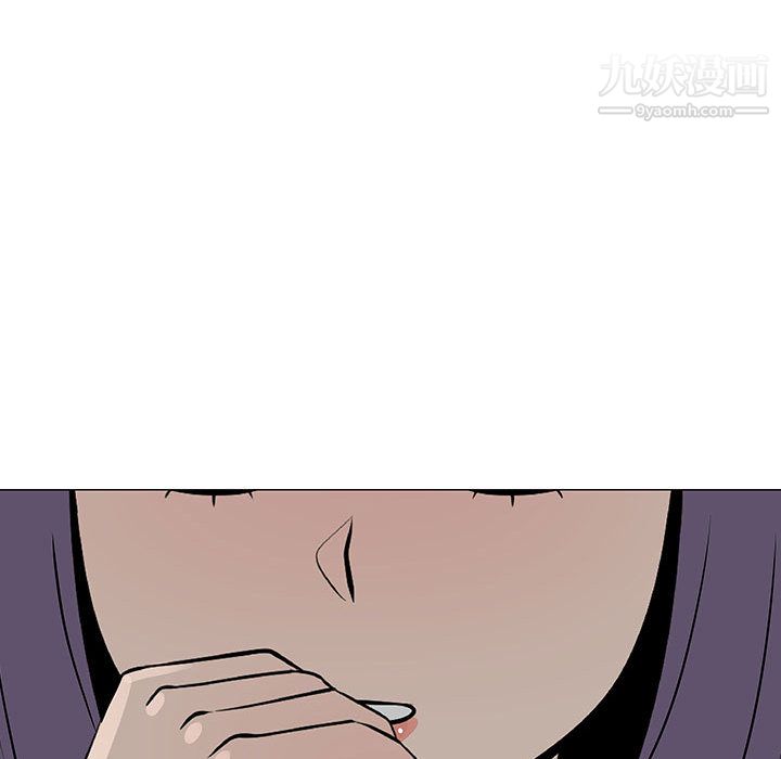 每天忍耐的男人第54话