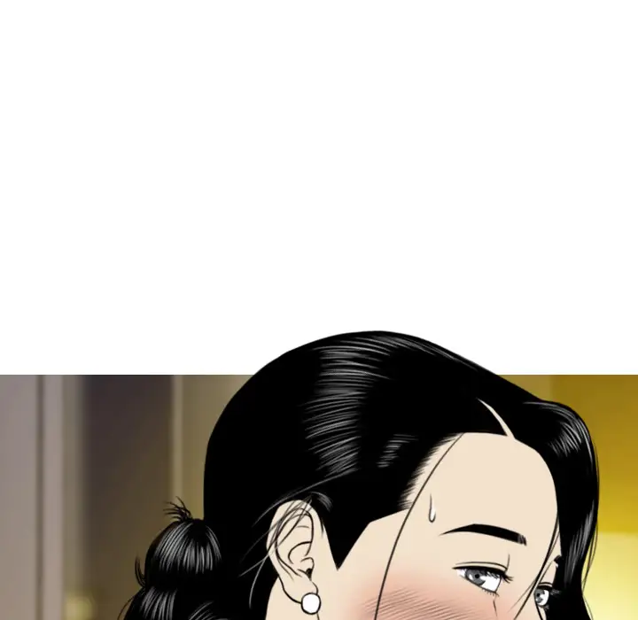 美人为馅第32话