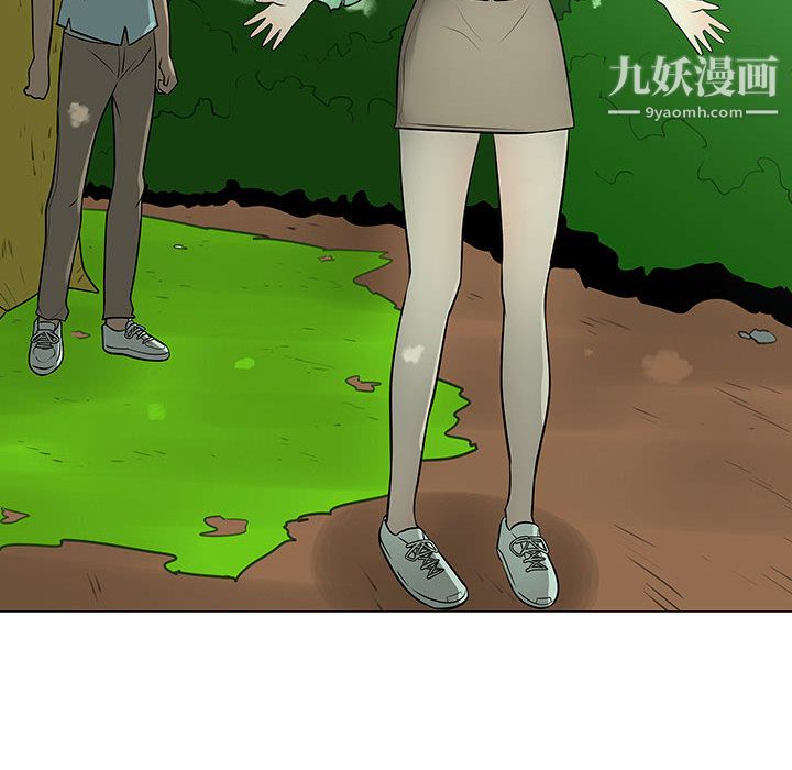 每天忍耐的男人第54话