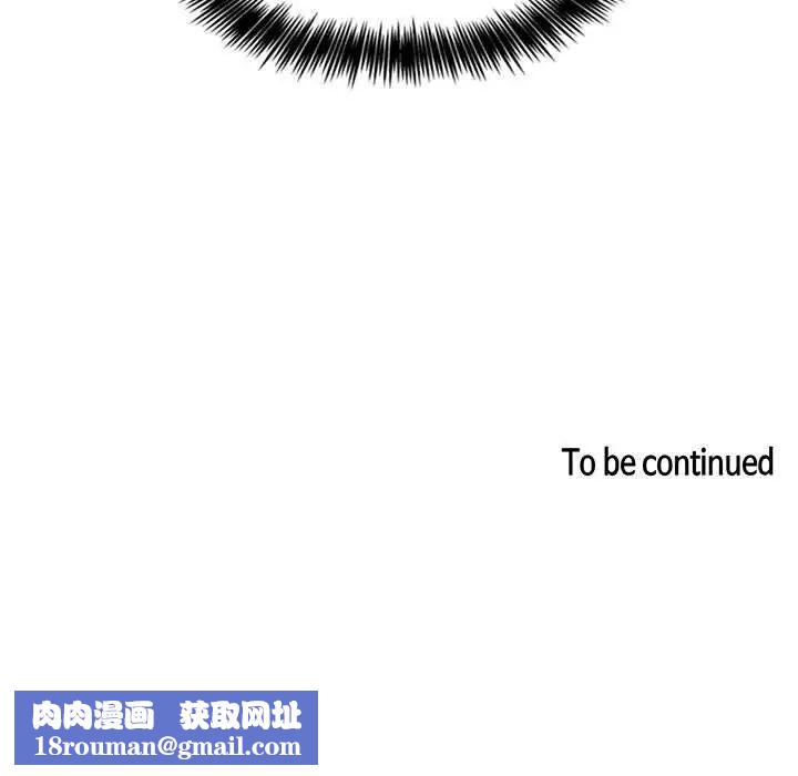 欢迎进入梦幻直播间第12话