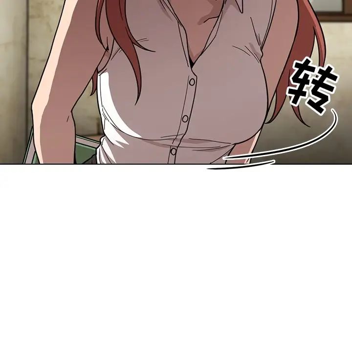 欢迎进入梦幻直播间预告篇