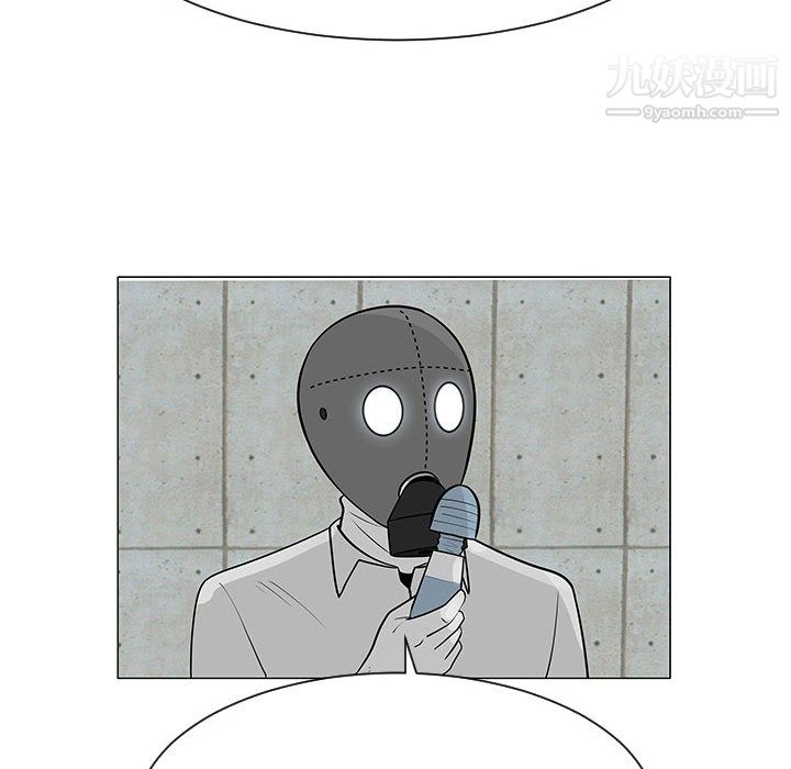 每天忍耐的男人第55话