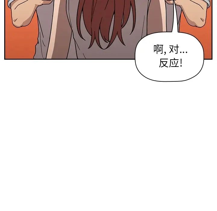 歡迎進入夢幻直播間预告篇