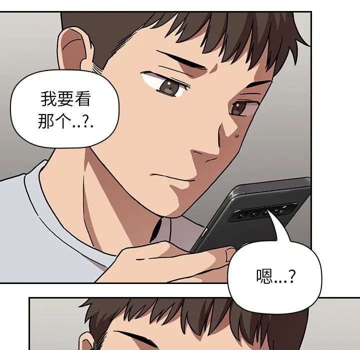 欢迎进入梦幻直播间预告篇