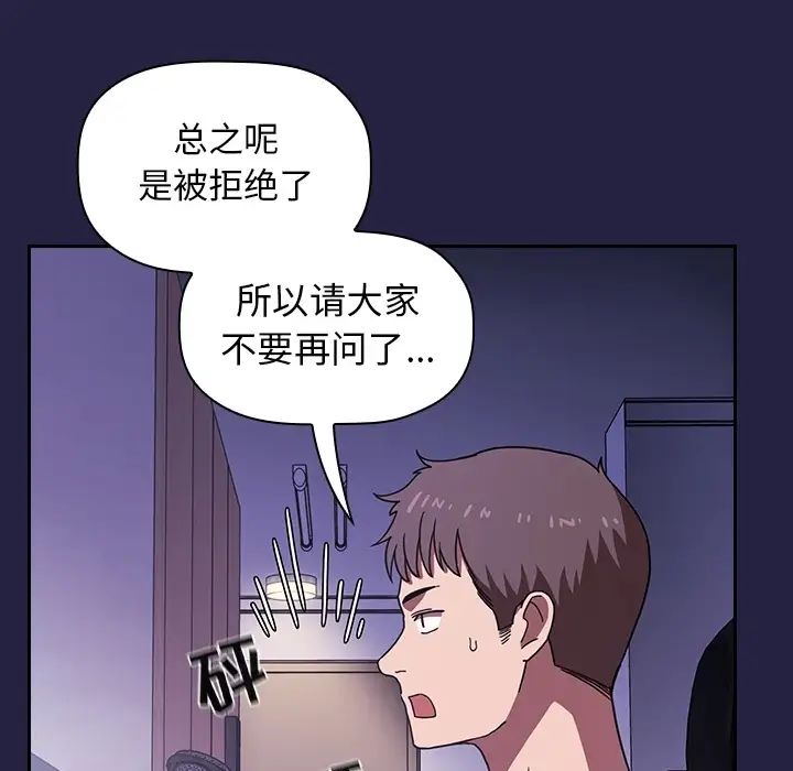 欢迎进入梦幻直播间预告篇