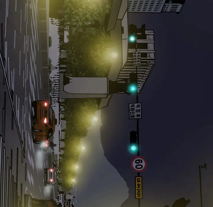 美人为馅第32话