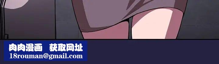 歡迎進入夢幻直播間预告篇