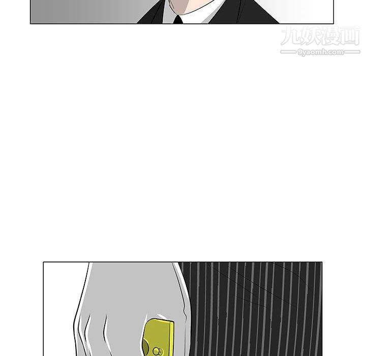 每天忍耐的男人第55话