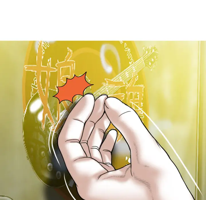 美人为馅第32话