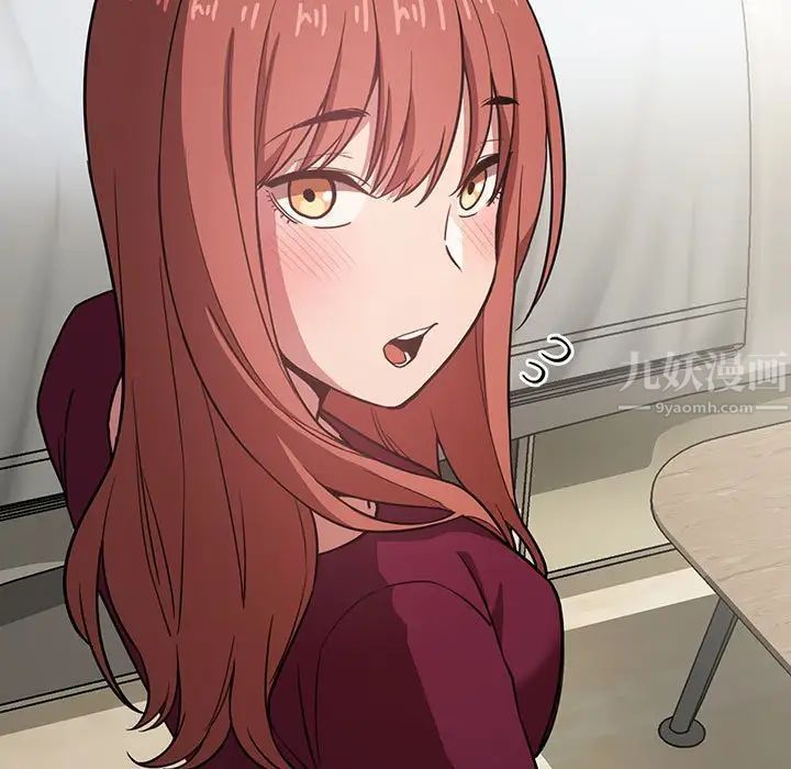 欢迎进入梦幻直播间第13话