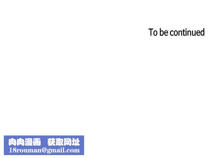 欢迎进入梦幻直播间第13话