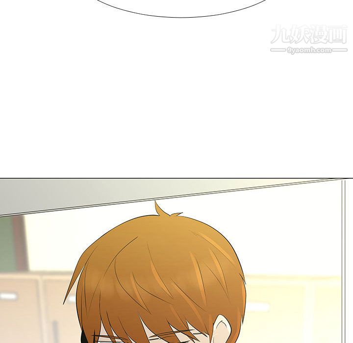 每天忍耐的男人第57話