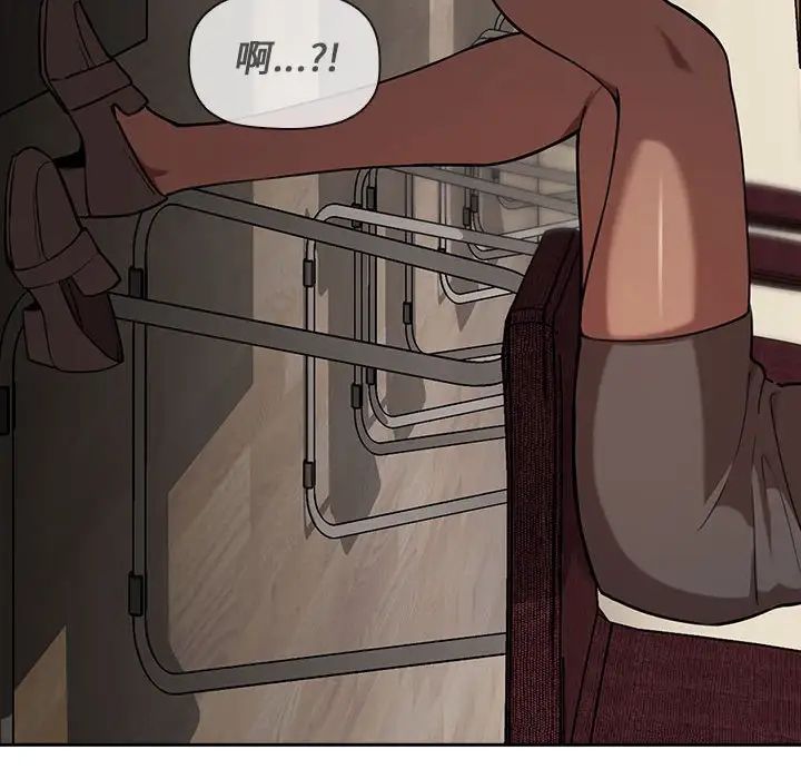 欢迎进入梦幻直播间第14话