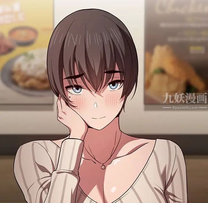 欢迎进入梦幻直播间第14话