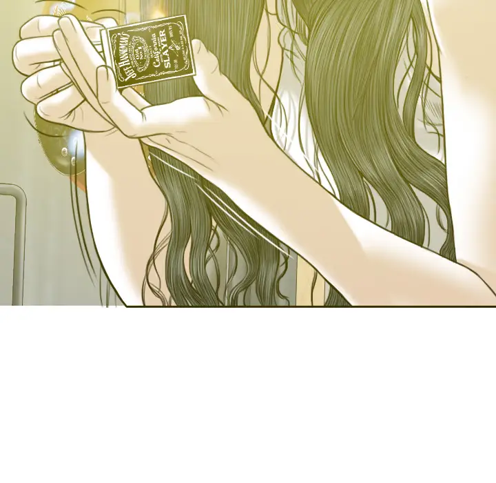 美人为馅第33话