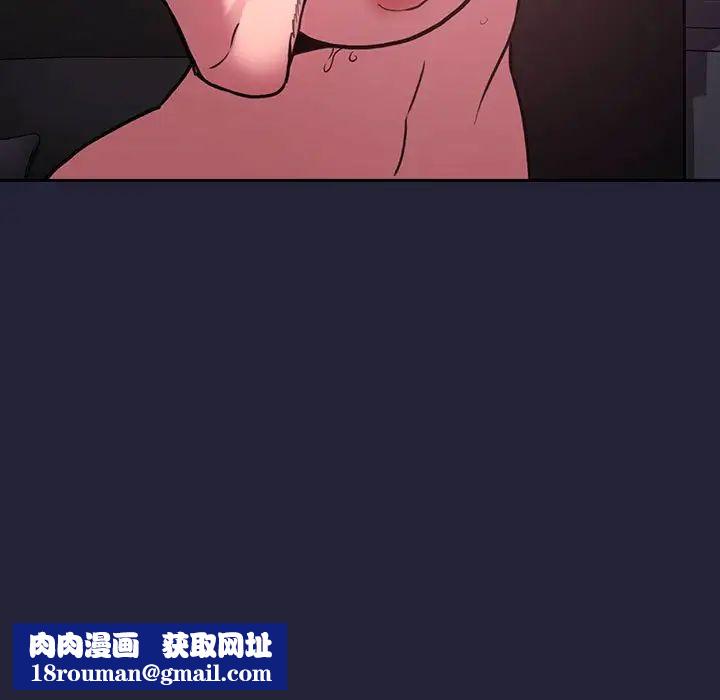 欢迎进入梦幻直播间第15话