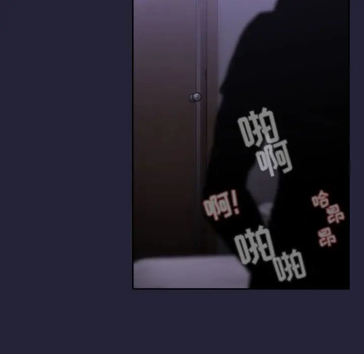 欢迎进入梦幻直播间第15话