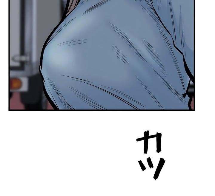 探视第43话