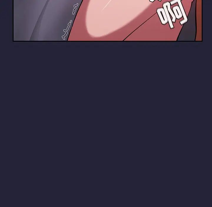 歡迎進入夢幻直播間第16话