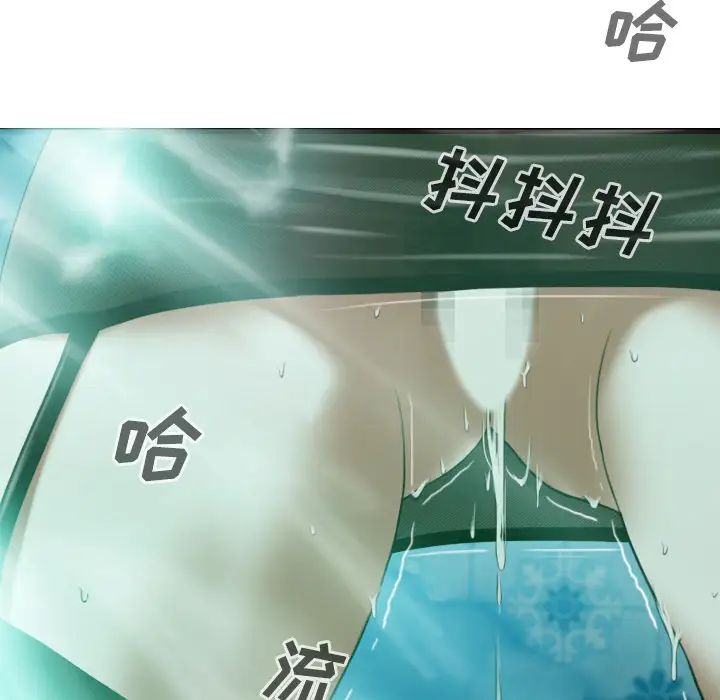 美人为馅第34话